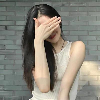 天堂鸟